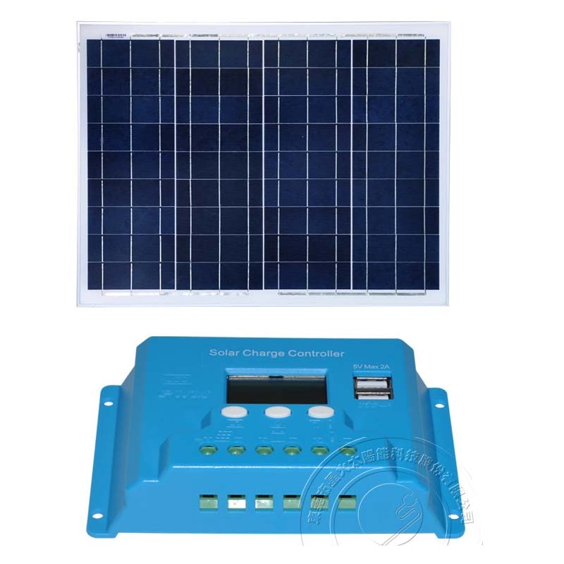 Kit Placas Solares Baterias 12v 50w